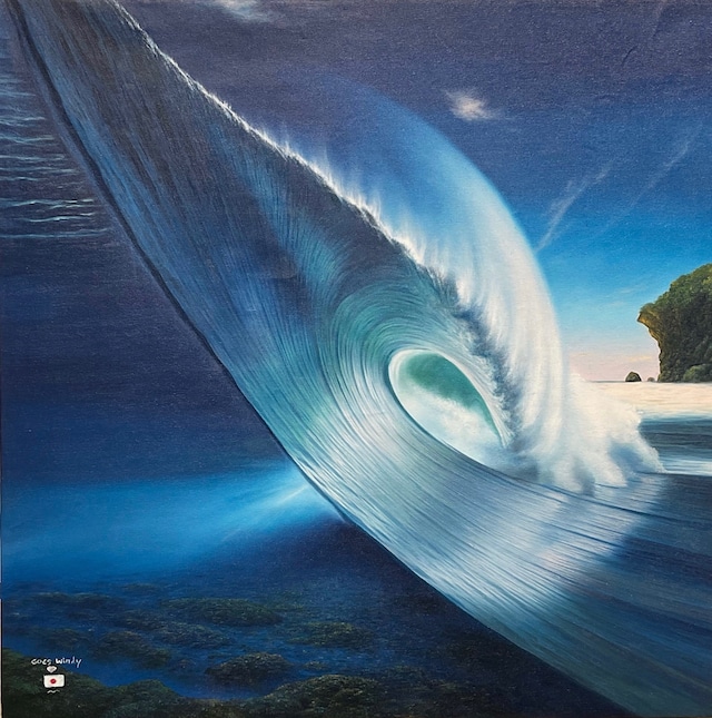 「ACTアート大賞展入選作品」"Blue barrel" S25